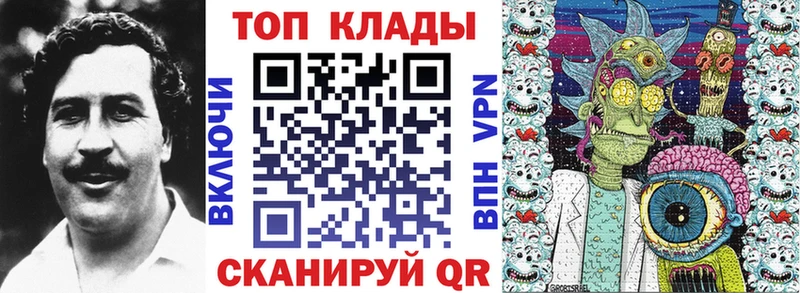 Где можно купить наркотики Владивосток Марихуана  Меф мяу мяу  ГАШ 