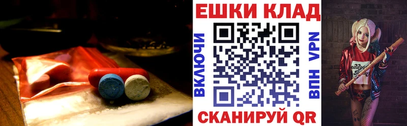 цены   Владивосток  ЭКСТАЗИ louis Vuitton 