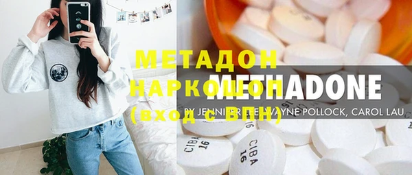 героин Алексин