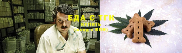 MDMA Premium VHQ Алексеевка