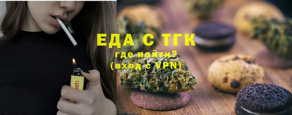 синтетический гашиш Алзамай