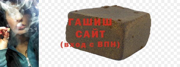 героин Алексин