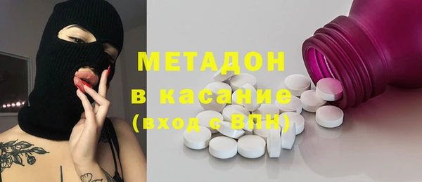 героин Алексин