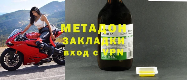 героин Алексин