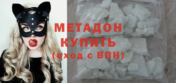 героин Алексин