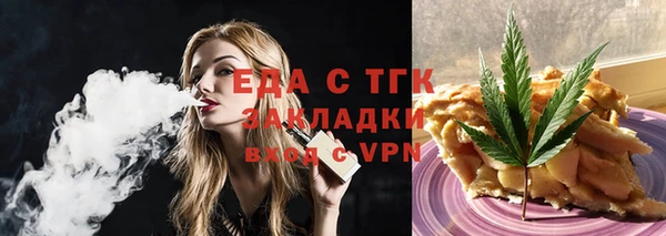 ПСИЛОЦИБИНОВЫЕ ГРИБЫ Майский