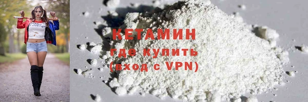 apvp Краснотурьинск