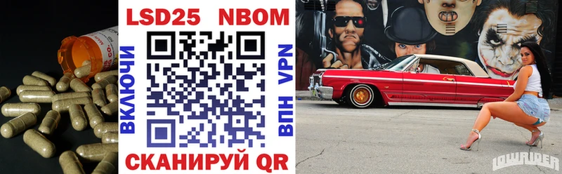 Лсд 25 экстази кислота  Владивосток 